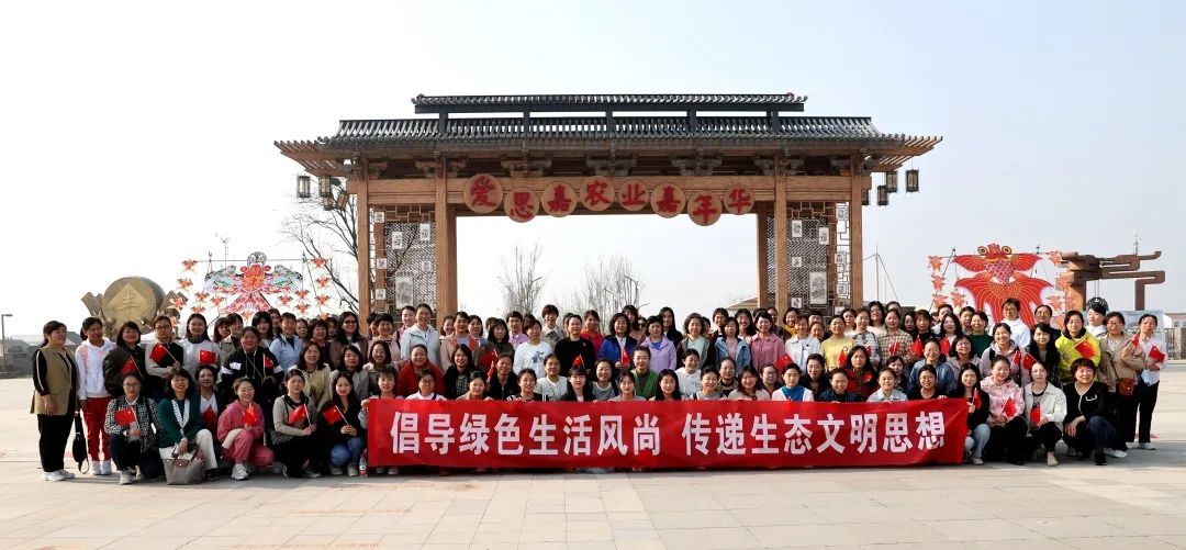 省檢察院開展慶“三八”主題教育活動(dòng)